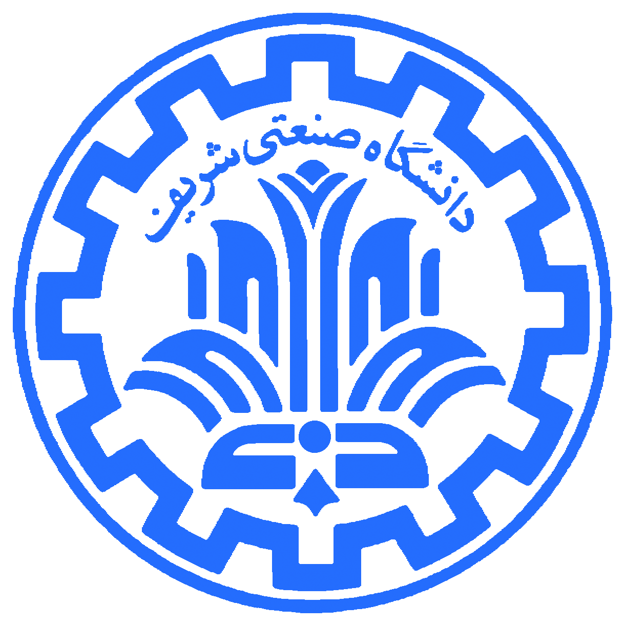 Uni Logo